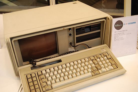 ibm-portable-pc-5155